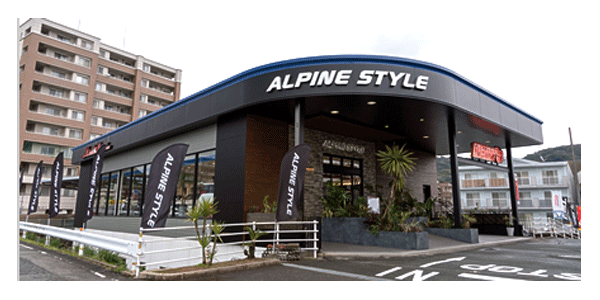 Alpine-Style-1